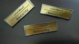 بج سینه مگنتی تبلیغاتی